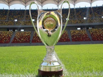 SuperCupa României - plasează-ți SuperBiletele ținând cont de aceste idei